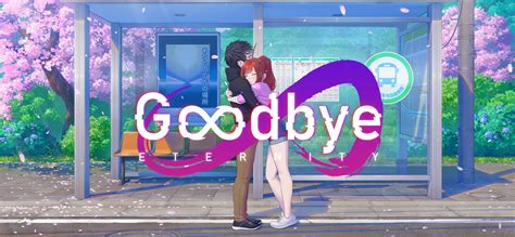 goodbye eternity|Goodbye Eternity Wiki